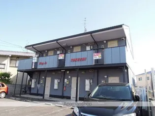 ステップインタケチの画像