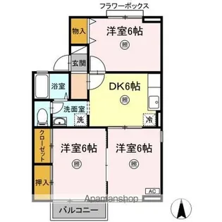 メゾン・パークス C【2階】の間取り