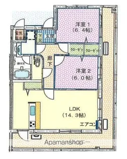 BRAIM OMOTESANDOⅡ【1階】の間取り