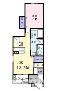 サニーハウス【1階】の間取り
