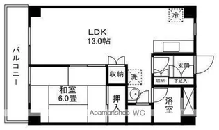 アーバンプラザ花京院【1003号室】の間取り