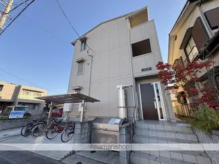 FLORESTA日進の画像