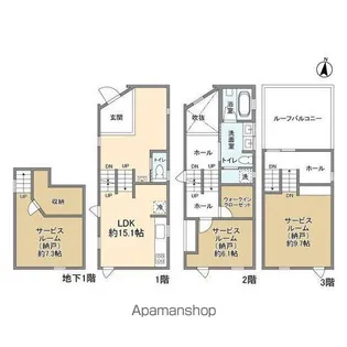 東京都世田谷区奥沢1丁目【一戸建】の間取り