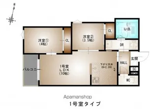 REGALESTーF 井口1【101号室号室】の間取り