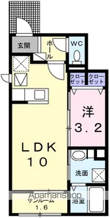 ミルキーウェイ【1階】の間取り