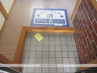 コーポグリーン(茶畑)【6号室】の玄関