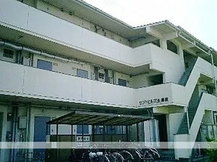 セントヒルズ土居田の画像