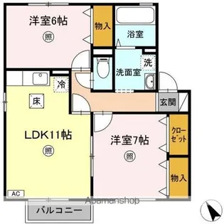 プレミール A【1階】の間取り