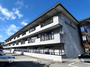 みなくるマンションの画像