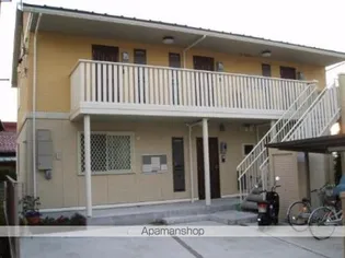 セジュール たらが野【1階】の外観