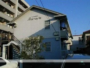 メゾンマーシーの画像