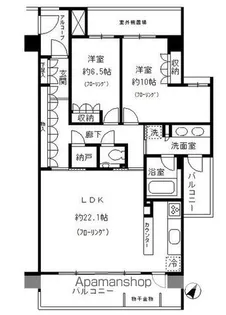 東山公園レジデンス【3階】の間取り