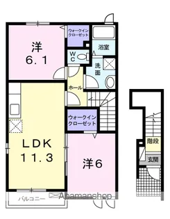 スマートアメジスタ【201号室】の間取り