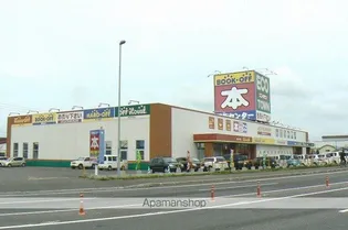 パレーシャル岩見沢【2階】の周辺