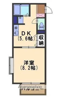 ウエストヒルズ【306号室】の間取り