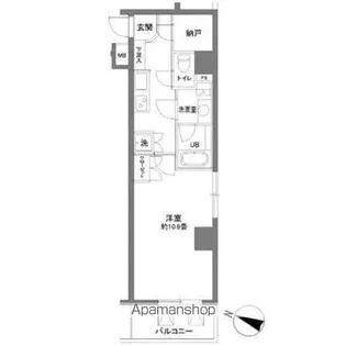 カスタリア大塚Ⅱ【2階】の間取り