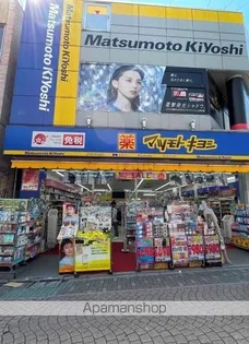 クインテット原宿【3階】の周辺