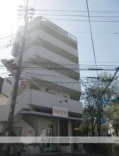 トップ不動前の画像