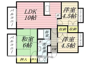 セントラル三苫【2階】の間取り