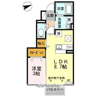 シルキーハウス【1階】の間取り