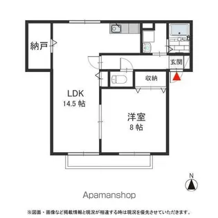 コンフォール【201号室号室】の間取り