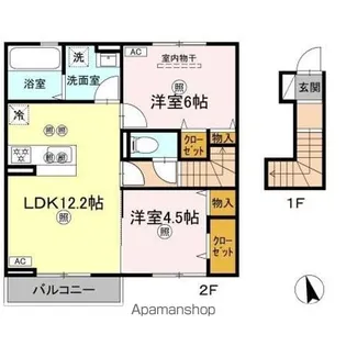 マーメゾン新福【2階】の間取り