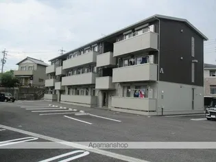 セジュール サイト A棟の画像