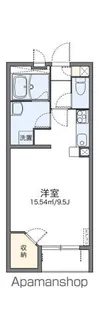 レオネクストオレンジ【105号室】の間取り