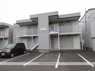 アルカディアⅡ【202号室】の外観