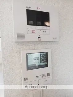 ステラートB【2階】のその他画像