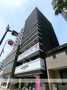 ブリティッシュクラブ鶴見の画像