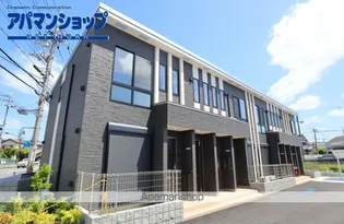 アダージオの画像