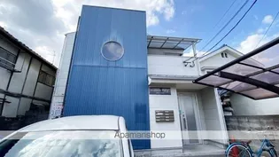 MAISON KEYの画像