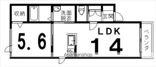 メゾンフォンテーヌ【1階】の間取り