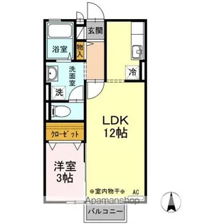 メゾン ピアチェーレ【2階】の間取り