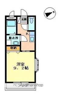 エスポワール経塚【401号室】の間取り