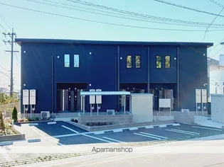 アルパーニュの画像