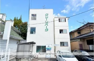 福島県郡山市桑野2丁目【マンション】の外観