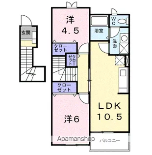 サンパティーク・ヴィラ【2階】の間取り