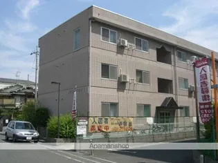 メイコータウンⅠの画像