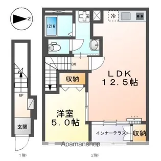 サンライズ【2階】の間取り