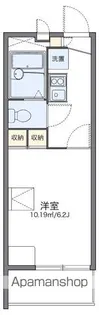 レオパレスノーブルコート久地【1階】の間取り