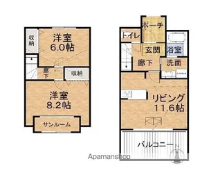 幸栄アパートメントC【103号室】の間取り