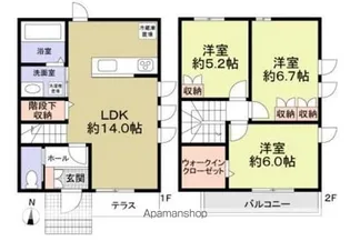 IL PAESE【Ⅱ号室】の間取り