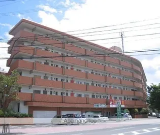 ビレッジ城月の画像