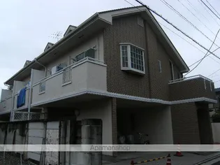 東京都杉並区南荻窪3丁目【アパート】の外観