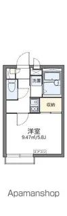 レオパレスコンフォートガーデン【2階】の間取り