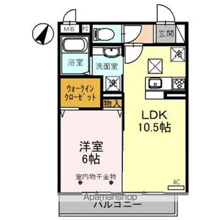 エテルナ【1階】の間取り