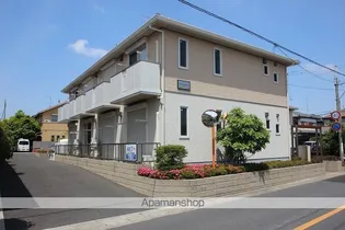 SOL LEVANTEの画像