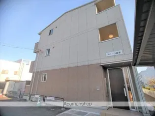 フローラ稲葉【3階】の外観